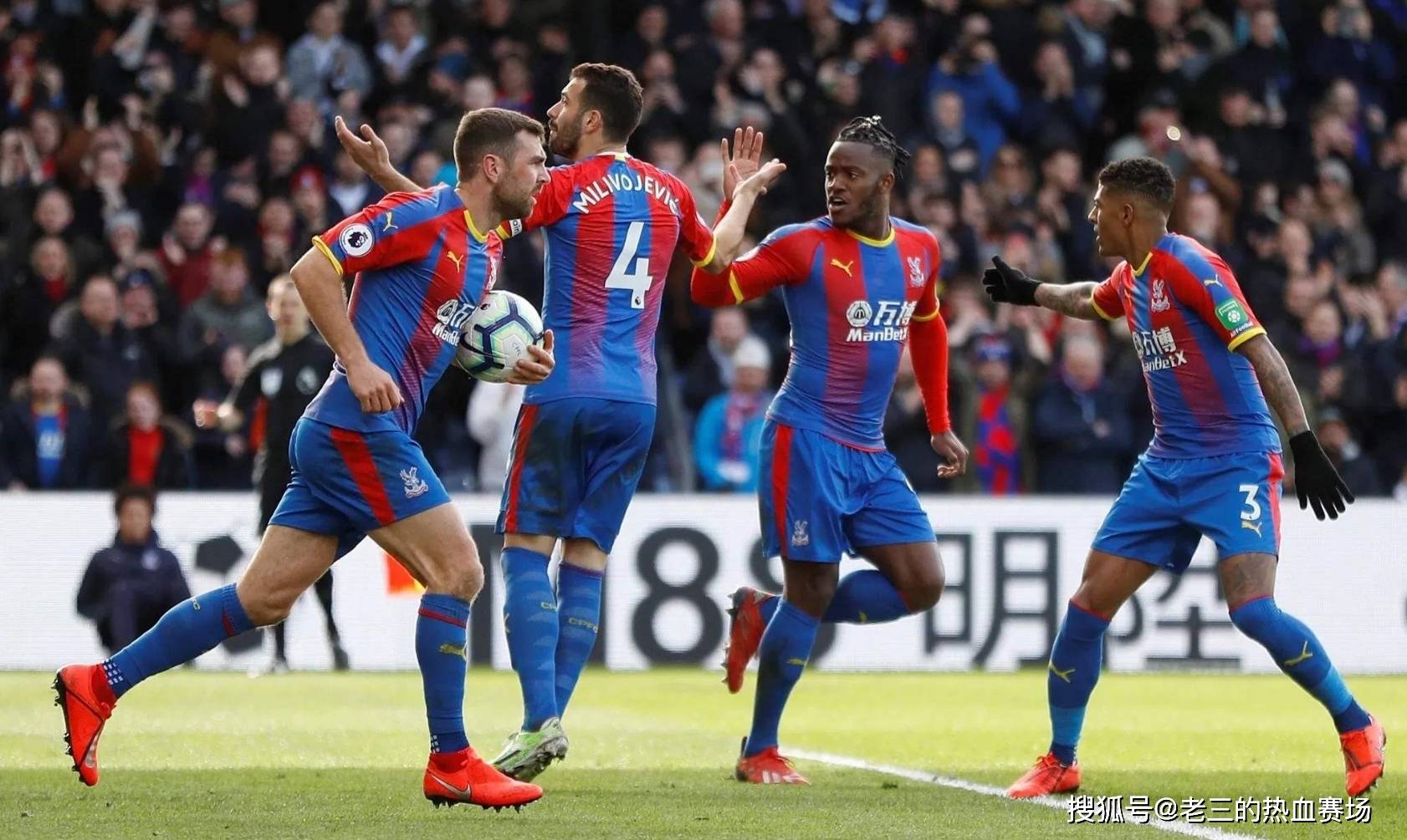 随着赛季的 随着赛季的